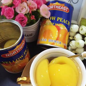 Canned Peach Halves / 3 years  shelf  life canned  fruit  / Grade A canned yellow peach