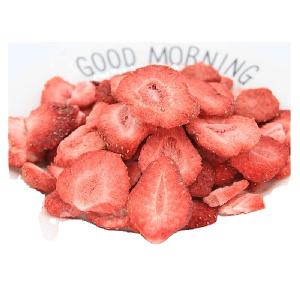 Vacuum half hot sale 100% natural freeze dried strawberry