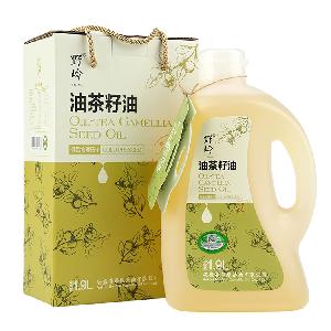 Distributor 100% Pure Natural Herbal Extract Organic Cold Pressed Camellia Japonica Seed Oil