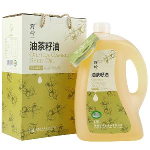 China Supplier Tea  Extract  Organic Cold Pressed Camellia Japonica Seed  Oil 