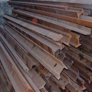 Hms 1 2 Scrap Hms 1 2 Used Railway Track In Bulk Used Rail Steel Scrap Germany Price Supplier 21food