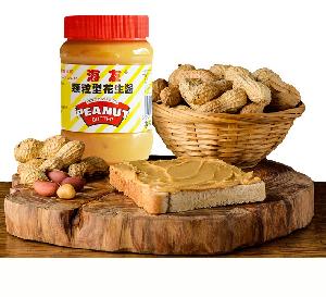 Tasty Crunchy Peanut Butter Plastic Jar Peanut Butter