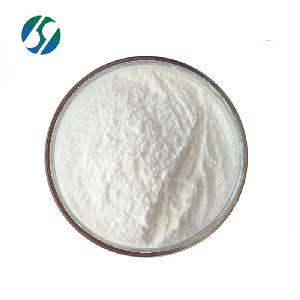 99% High Purity and Top Quality Hexamidine diisocyanate  cas  659- 40 -5 with reasonable price