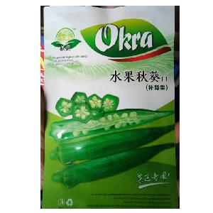 Touchhealthy supply okra hybrid seeds for planting from vegetable seeds factory 10gram/bags