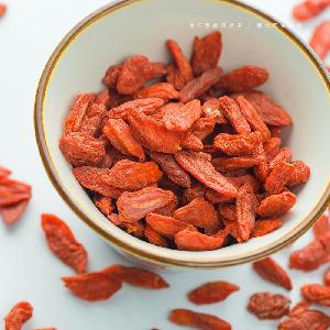 Berry Goji/Wolfberry/Lycium Barbarum organic goji berries