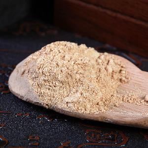 Factory Price Red Korean  Extract Panax Ginseng Berry Extract Fermented Red Ginseng Extract