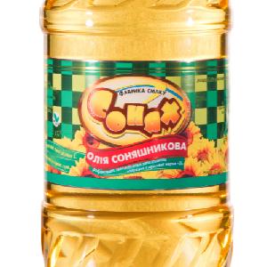 Sunflower  Oil / Cooking   Refined   Oil /Crude Sunflower  Oil !