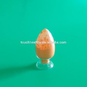 Touchhealthy Supply Curcuma longa Extract Powder, tetrahydrocurcumin powder, tetrahydrocurcumin