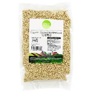 Super Adorable Hulled  Buckwheat  / Roasted  Buckwheat  /Roasted  Buckwheat   Kernel s from South
