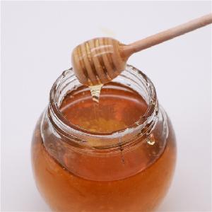  Fresh  Mature Pure Yemen Sidr  Honey 