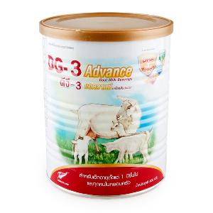 High Quality Pure Food Grade Goat Whole Powder  Milk  Whole Powder