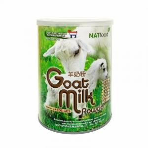 1 Instant Baby Formula Goat  Milk   Powder   Full   Cream   Milk   Powder  Sheep  Milk   Powder   Prices 