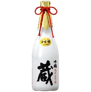 Japanese favorable price rice agriculture food and beverage machinery tonic wine