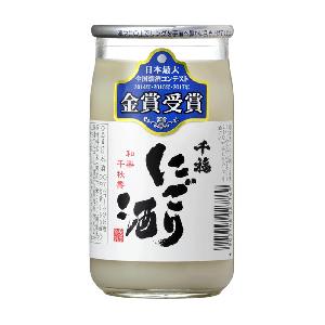 Japanese hot sale sweetness modest sake glass ware wine with sample style