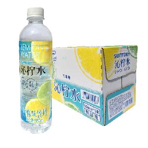 Wholesale healthy lemon flavoured drinks a popular drink in China