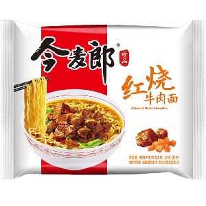 Wholesale Bag packaging  instant  noodles with Seasoning tiffin box lunch