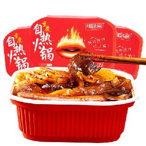 wholesale Spicy Vegetable Meat Convenient Self cooking pot Heating Instant Hotpot instant food