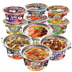 wholesale self heating food  Instant self heating hotpot chinese famous self heating rice meals