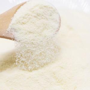 Food Grade Non-dairy Creamer Powder for coffee