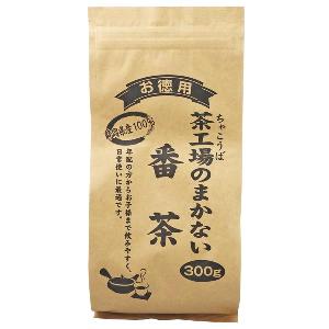 japanese green  tea  green  tea   kg  of maccha powder for drink