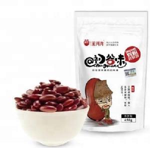 High quality dark red kidney bean HPS size 450g per bag