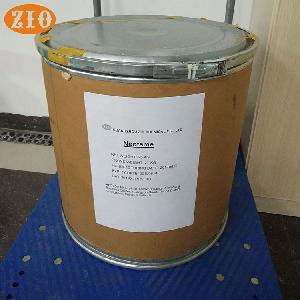 Low calory food grade pure neotame powder sweetener wholesale price in Guangzhou