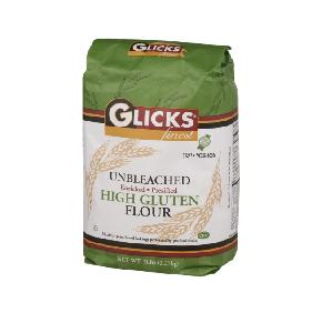 Feed Grade High Quality Wheat Gluten Powder Flour