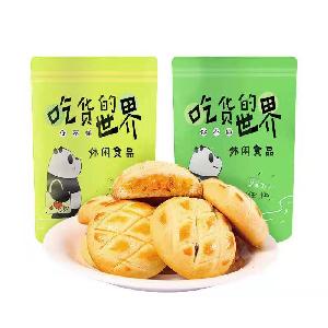 Wholesale custom sweet filling cookies and biscuits(mango,cranberry,Matcha)
