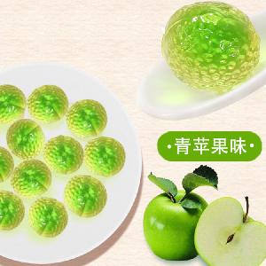 Custom OEM Apple Flavor Candy Fast Food Series Ball Shaped Gummy Candy
