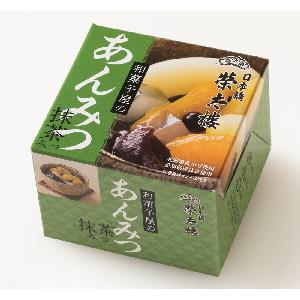  traditional  Japanese sweet soft fruity honey sweets for the old