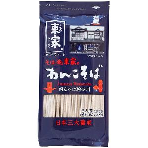Japanese special tasty original salty  buckwheat   noodle  soba