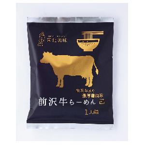Japanese rich tasety beef instant pork ramen food noodles bulk