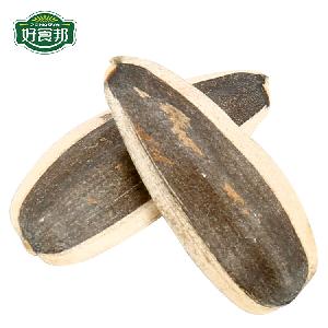 Buy Striped Sunflower Seeds  Specification Chinese black sunflower seeds with high quality