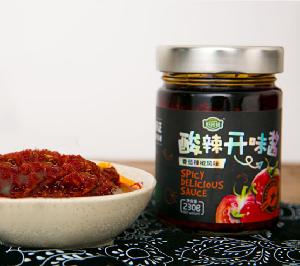 Chinese new design chili sauce with  glass   bottle  for sale