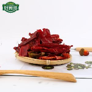 wholesale china sichuan best quality dried red chili pepper hot chili