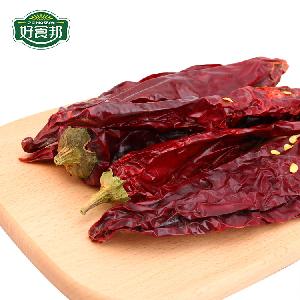 red chili pepper spices dried chili hot sale