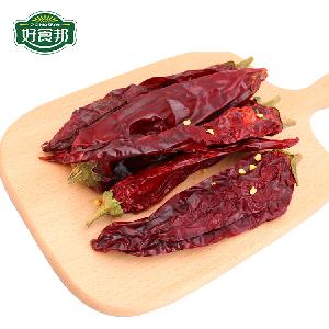 high quality dried red chilli pepper for sale