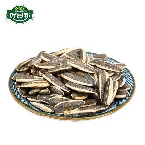 sunflower seed 363 sample