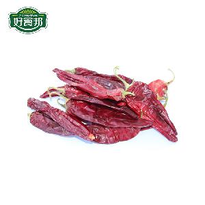 hot sale wholesale dried red chili pepper