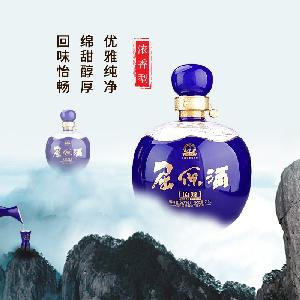 Lab test for Chinese Liquor Baijiu 500ml/1000ml with factory price rice wine