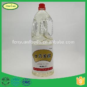rice vinegar/vinegar concentrate