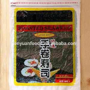 high quality sushi roasted seaweed nori