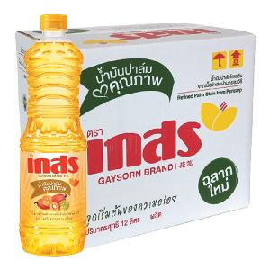WE Supply 100% pure natural palm oil from Thailand