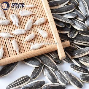 High Quality sunflower seeds for egypt and  iran  market