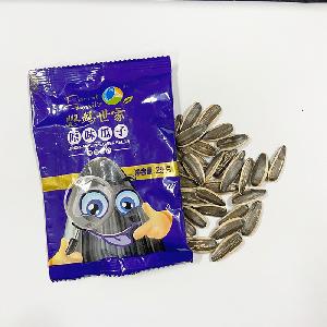 Roasting sunflower seeds with 50g small package