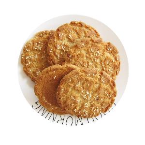 Nutritious breakfast Walnut shortbread biscuits