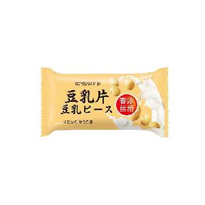 Cheap price delicious snack universal packaging  round  pressed  candy 