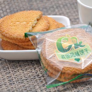Delicious round Highly nutritious milk biscuits