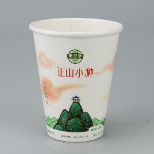 Jolly Cup Double Wall PLA Coating Paper Cup with 3D Printing lapsang souchong black tea