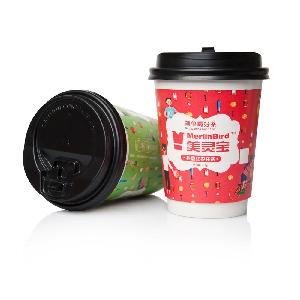 12oz hot paper cups with Handles, airline cup with hidden tea